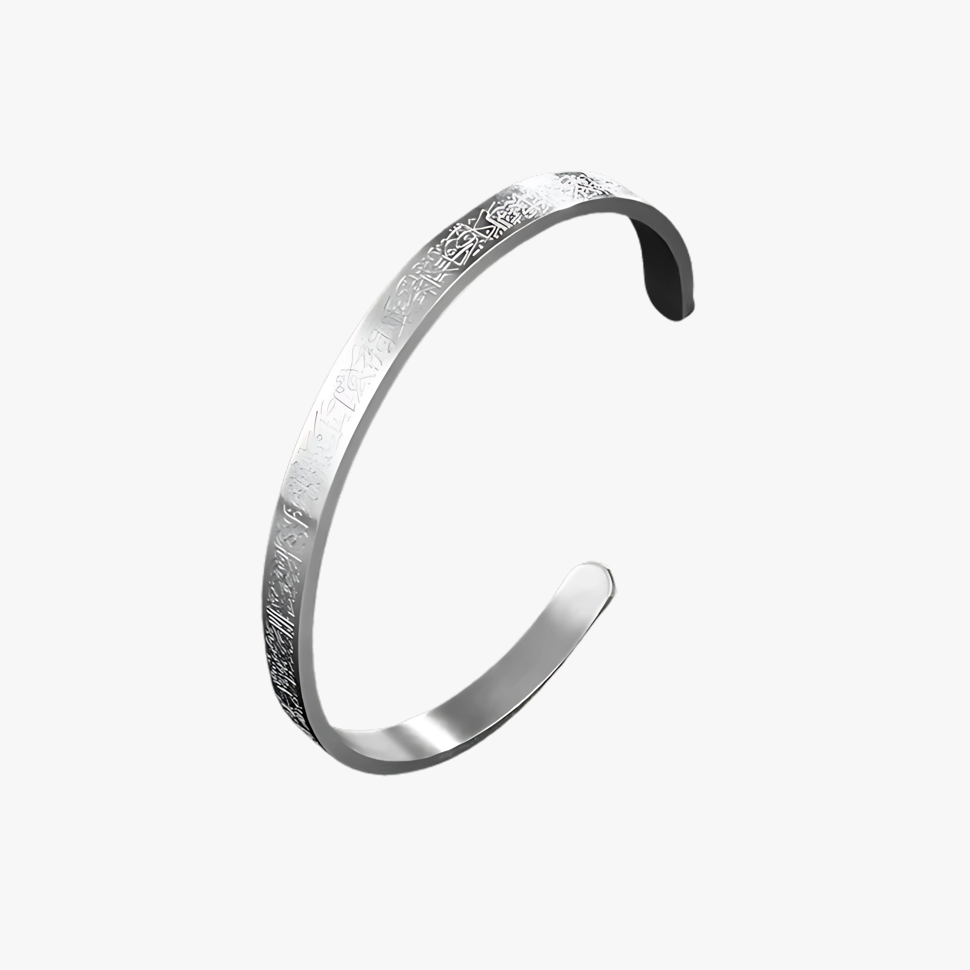 Ayatal Kursi Cuff